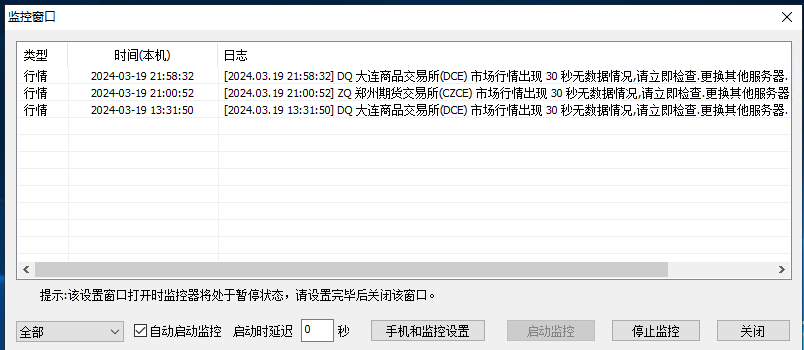 Ԥ03.png