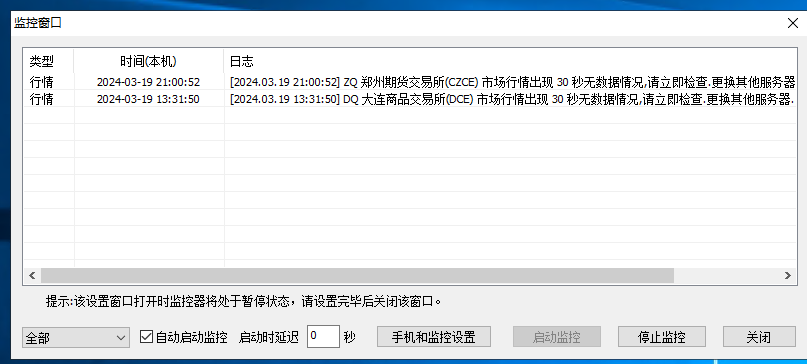 Ԥ01.png