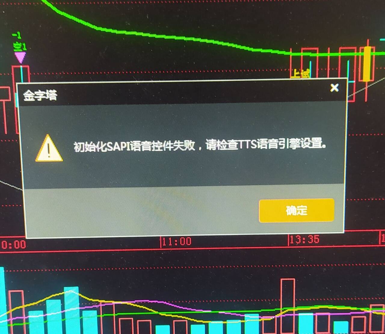ͼ202405101544225513.jpg