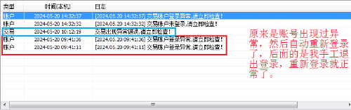 mmexport1716187261594.png