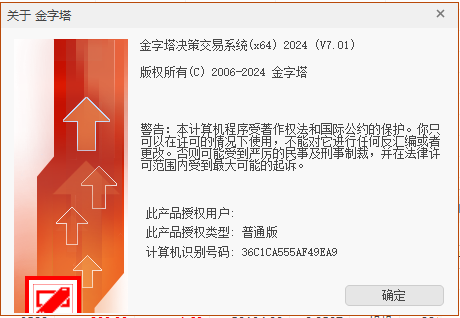 ͼ202405220918117880.png