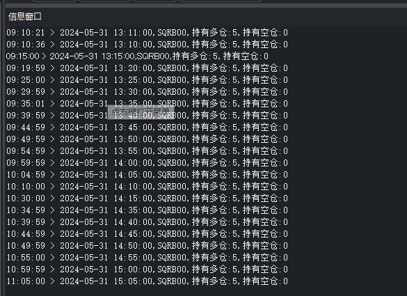 截图202405311106251073.png