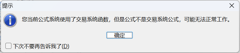 ͼ202406011802009035.png
