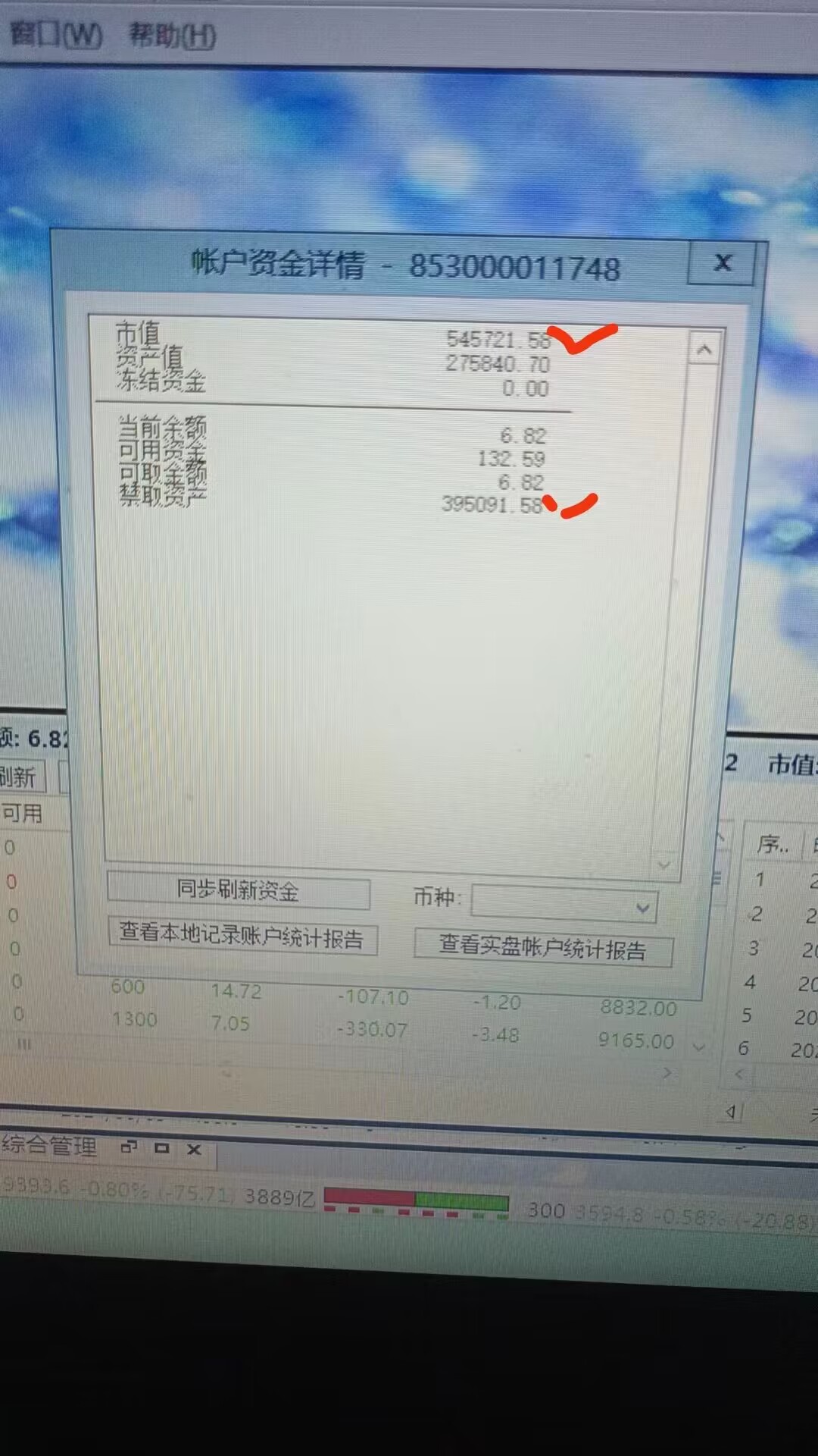 ͼ202406051634096875.jpg