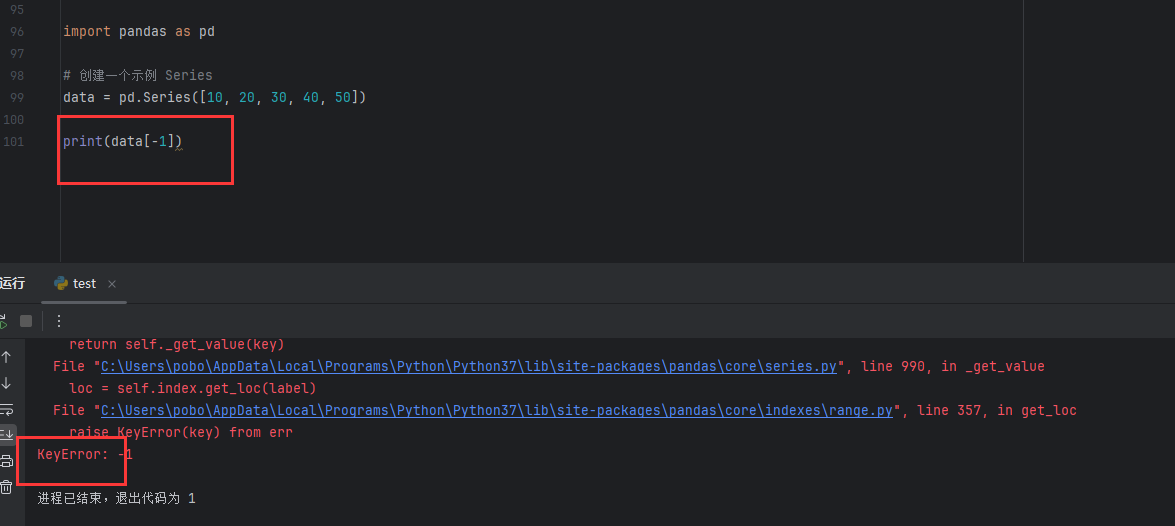 ͼ202406131709583614.png