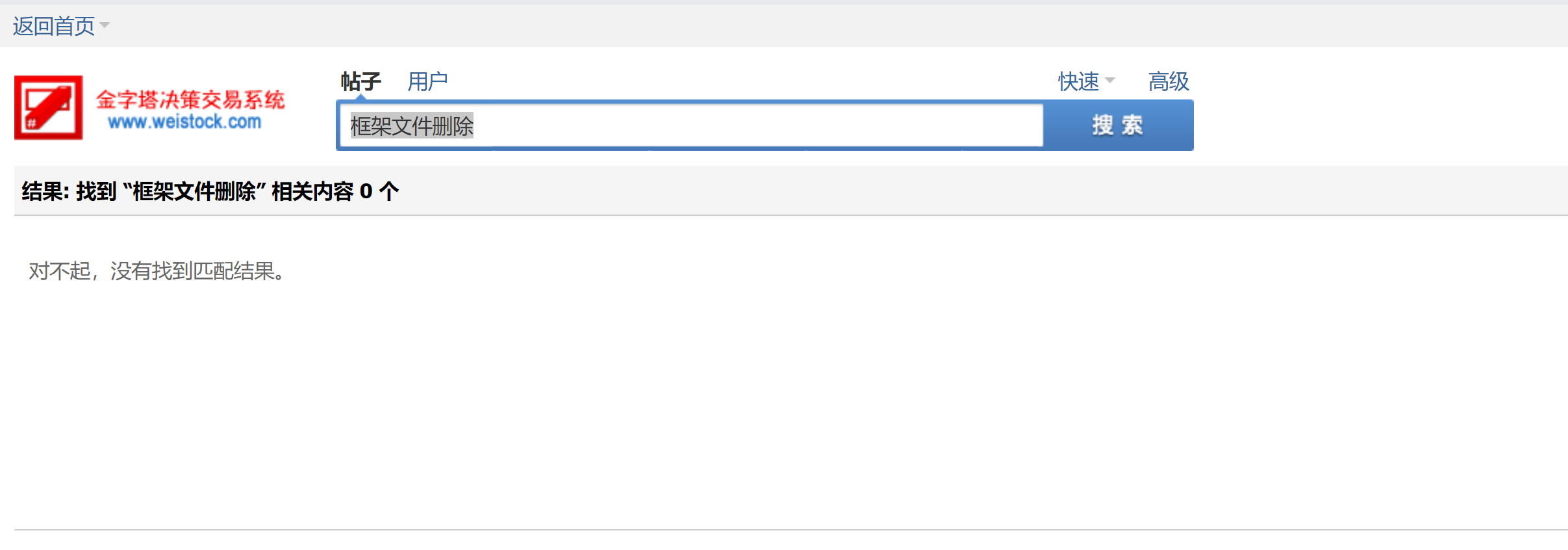 ͼ202406140758173437.png