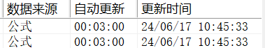 ͼ202406171048455300.png