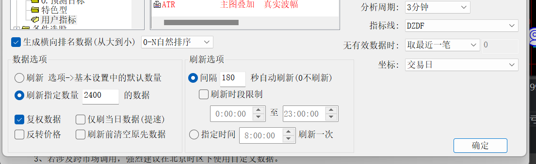 ͼ202406171053185225.png