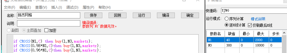 ͼ202406191104081560.png