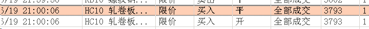 ͼ202406192208567037.png