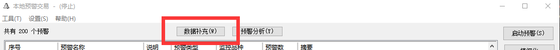 ͼ202407150951006529.png