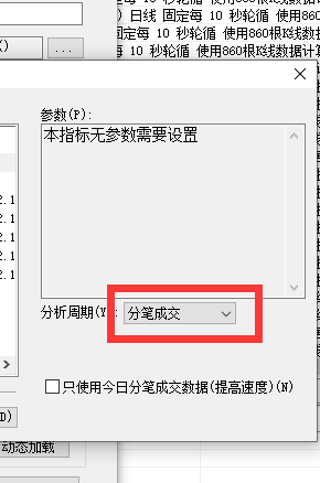 ͼ202407151354134642.png
