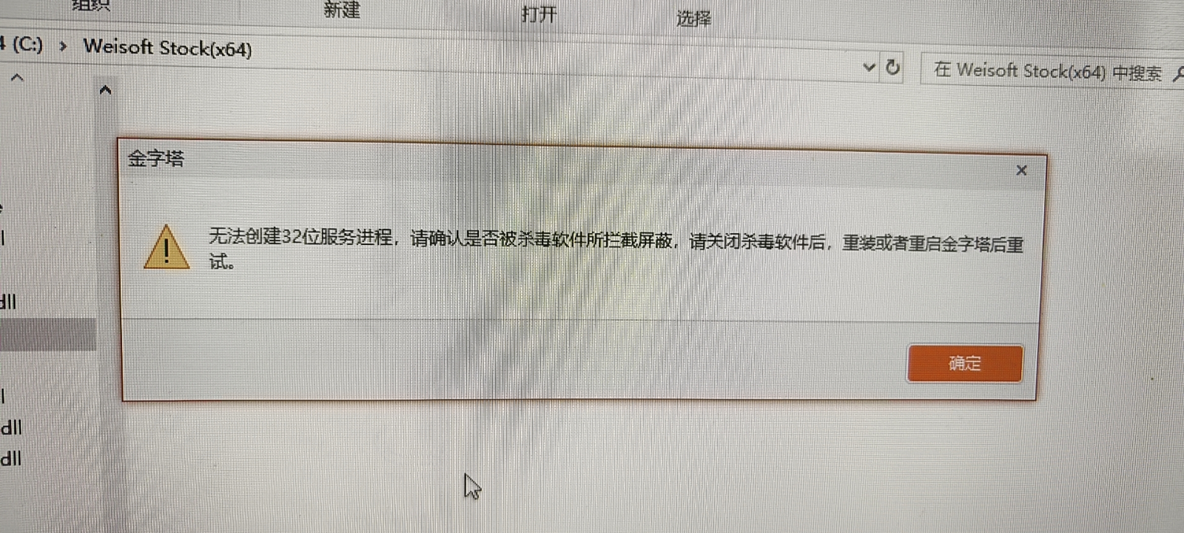 ͼ202408011103363116.jpg