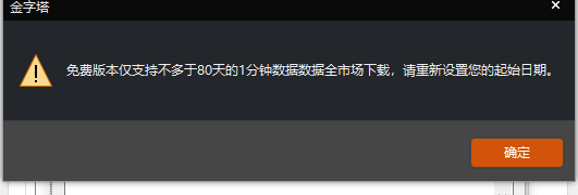 ͼ202408011520077328.png