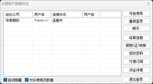 50DB195BE2F4D711C59AC3D3B219E833.png