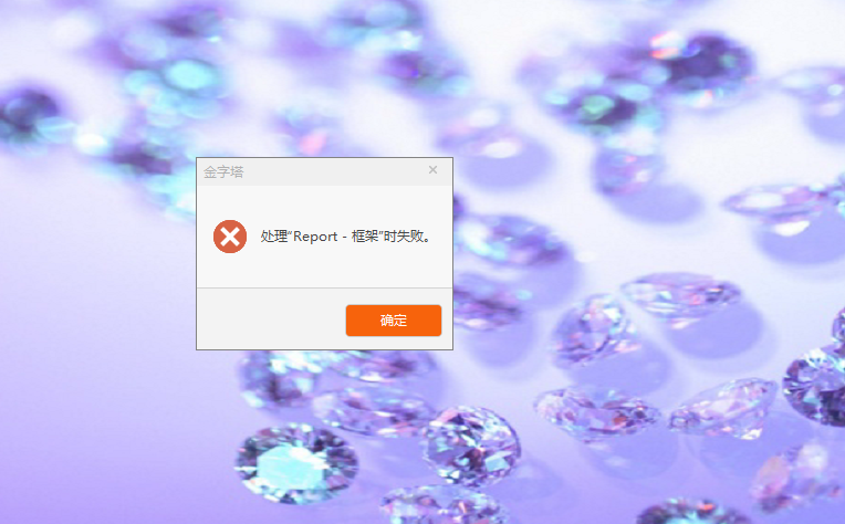 ͼ202408070846365641.png