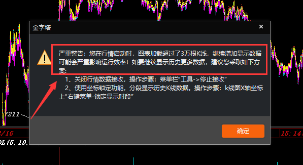 ͼ202408161537218923.png