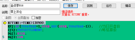 ͼ202408161730348007.png