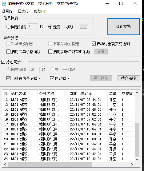 ͼ202408200950562397.png