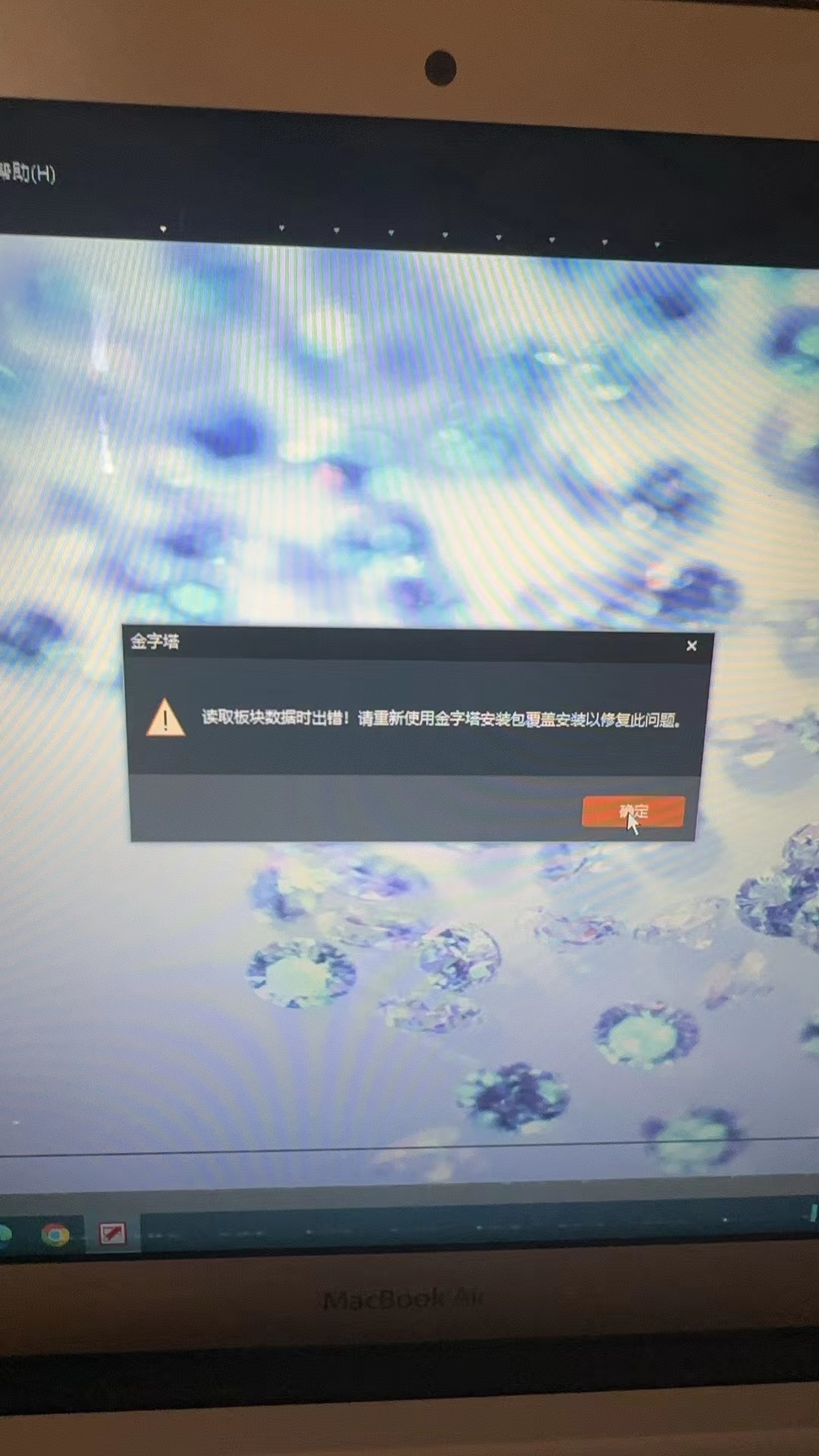 ͼ202408260902084958.jpg