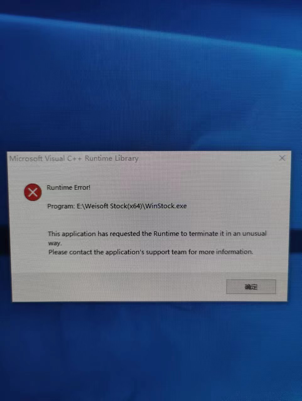 ͼ202408270853395421.jpg