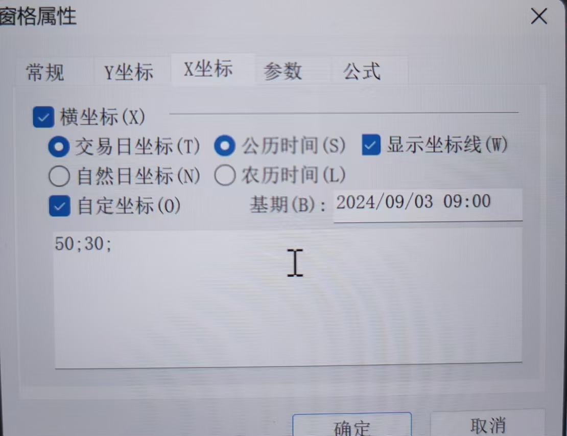 ͼ202409031300596376.jpg