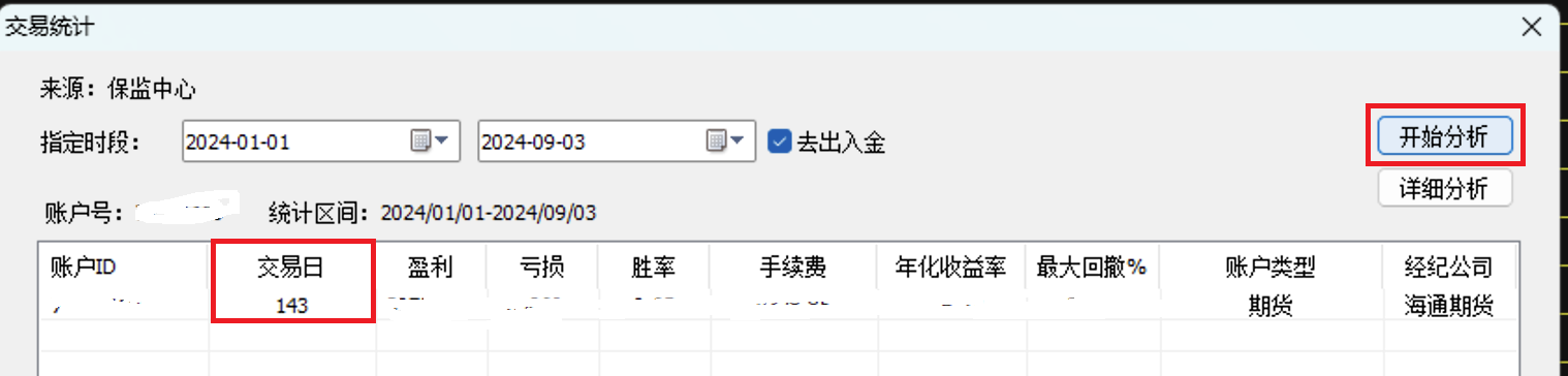 2024-09-03 20.34.00.png