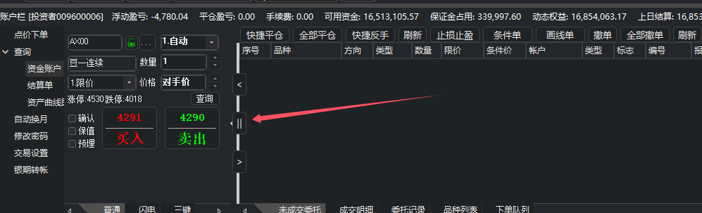 ͼ202409040837569102.png