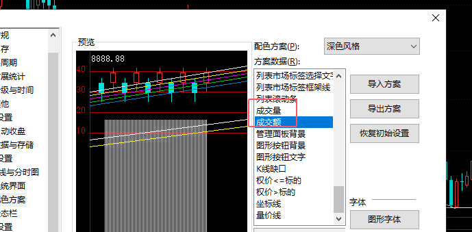 ͼ202409050841027185.png