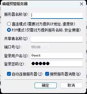 ͼ202409191646092051.jpg