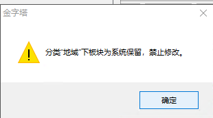 1728514405086.png