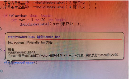 ͼ202411010840151693.png