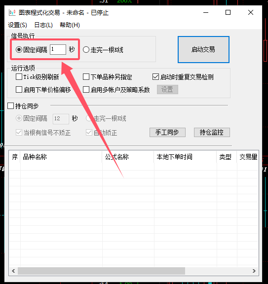 ͼ202411041350129437.png