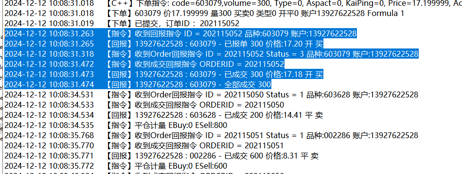 ͼ202412121157199789.png