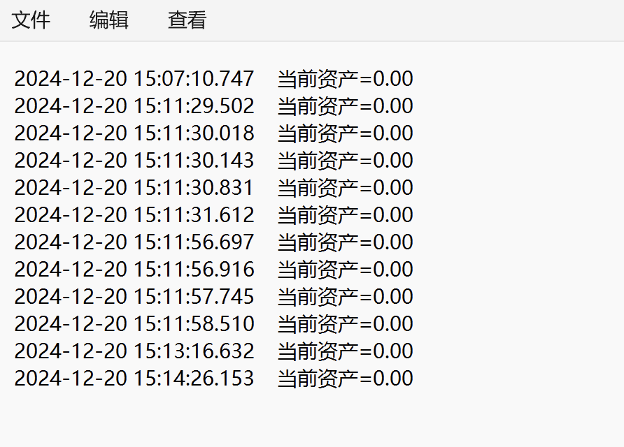 ͼ202412201520263288.png