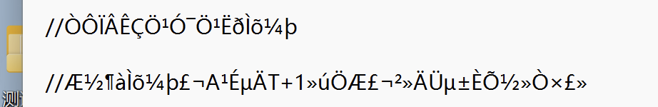 ͼ202412241149333636.png
