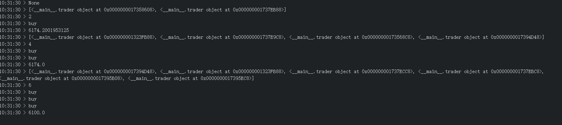 ͼ202501021032563462.png