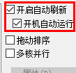 ͼ202501060850031417.png