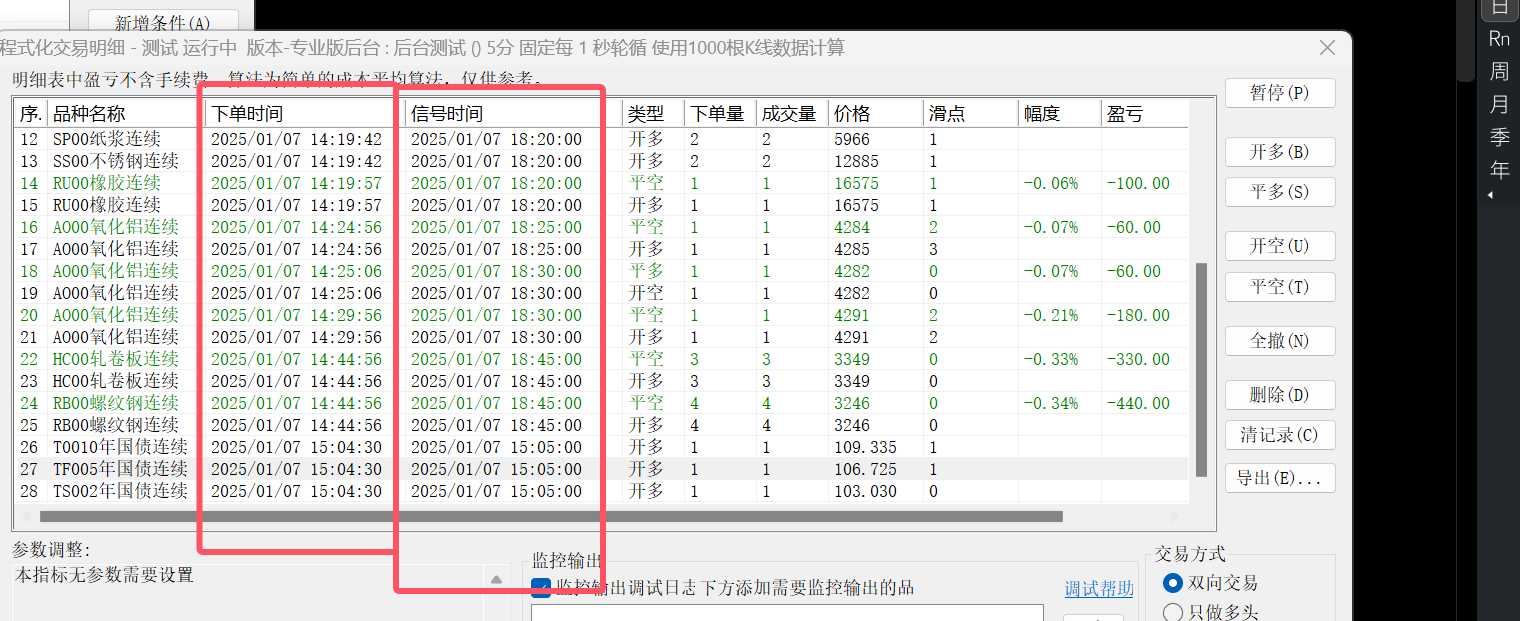 4ab6acd2-59d5-4265-8186-3378841b6427.png