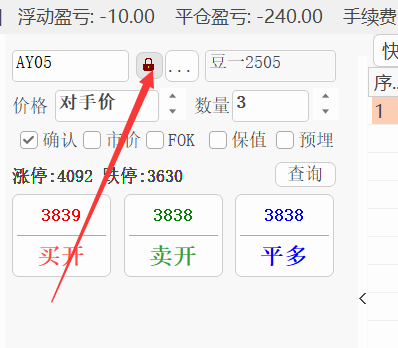 ͼ202501081358564051.png