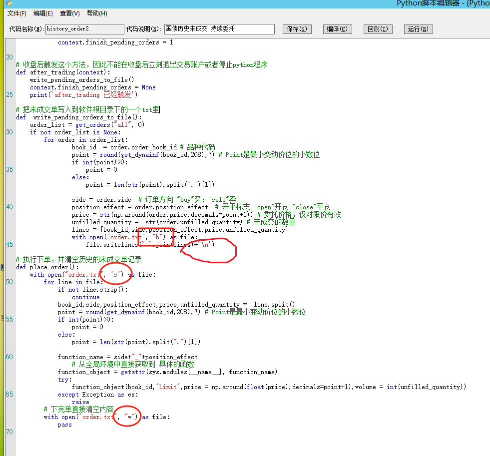 bdb2ffb19a46b453dee6807ba3ac1f54_102636myn3nzioe3511af2.png