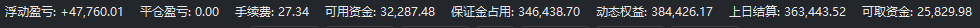 ͼ202501161017314628.png