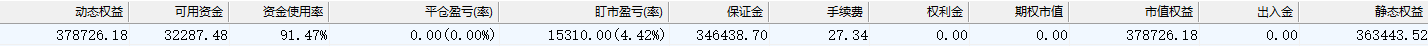 ͼ202501161017358887.png