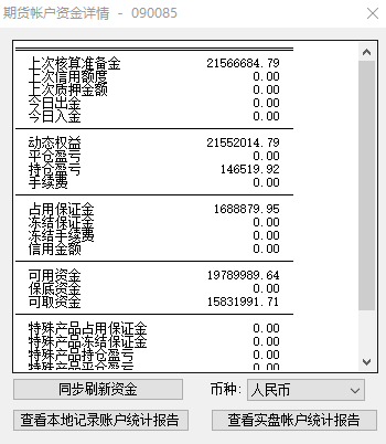 ͼ202501161037196499.png