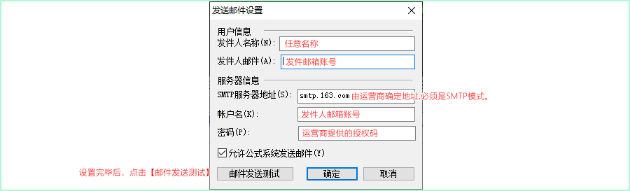 ͼ202501181748567669.png