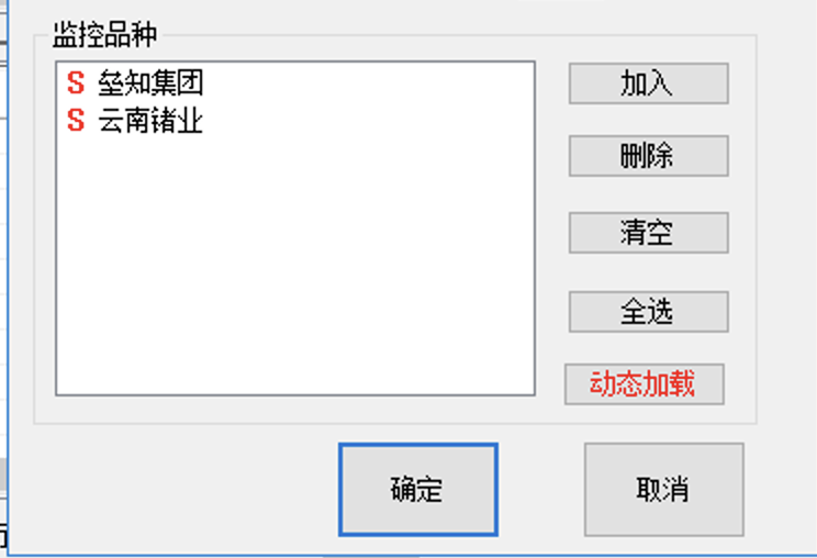 ͼ202502181520004328.png