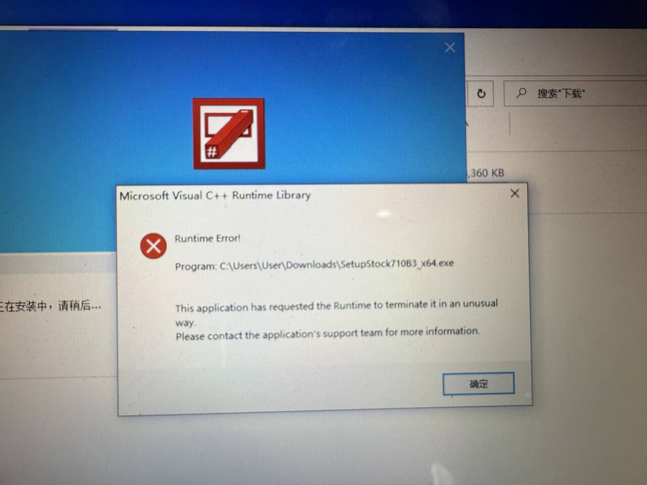 ͼ202502181620423623.jpg
