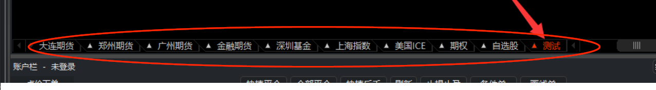 ͼ202502191113256807.png