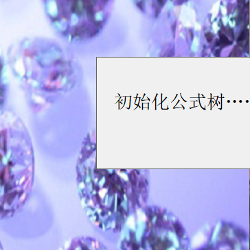 ͼ202502210852014075.png