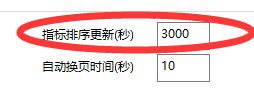 ͼ202502210908055608.png